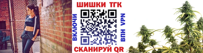 Магазины продажи наркотиков Сальск ГАШ Конопля Галлюциногенные грибы Амфетамин МЕФ A PVP