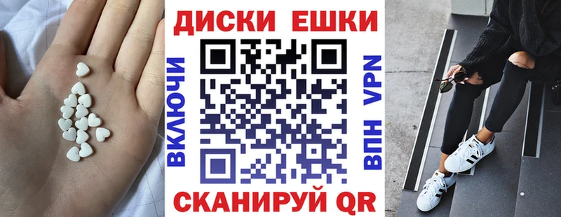 ЭКСТАЗИ бентли сколько стоит Сальск
