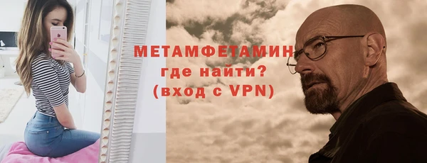 прущие крисы Няндома