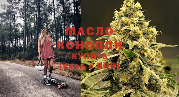 кокаин VHQ Новодвинск