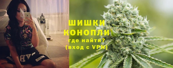кокаин VHQ Новодвинск