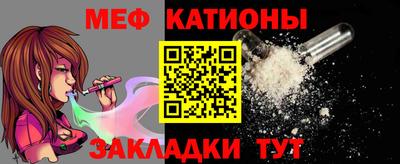 прущая мука Гусев