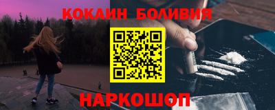 прущая мука Гусев