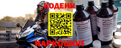 прущая мука Гусев