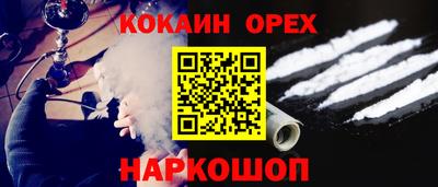 прущая мука Гусев