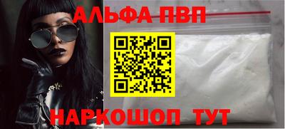 прущий лед Гусиноозёрск