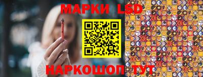прущая мука Гусев