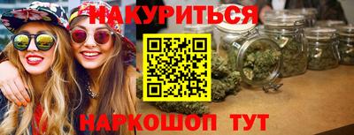 первитин Гусь-Хрустальный