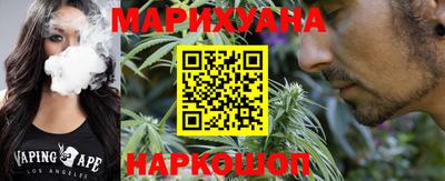 прущий лед Гусиноозёрск
