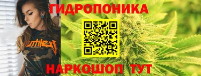 прущий лед Гусиноозёрск