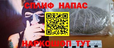 первитин Гусь-Хрустальный