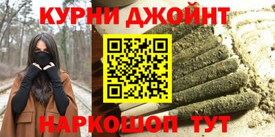 первитин Гусь-Хрустальный