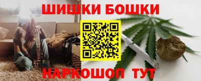 прущий лед Гусиноозёрск