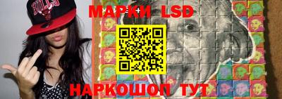 прущая мука Гусев