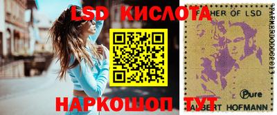первитин Гусь-Хрустальный