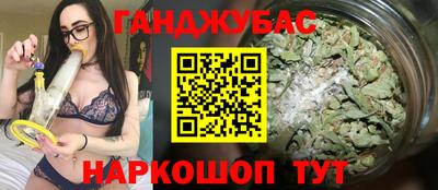 прущая мука Гусев