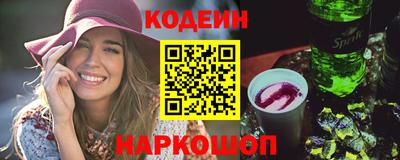 прущая мука Гусев