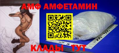 прущий лед Гусиноозёрск
