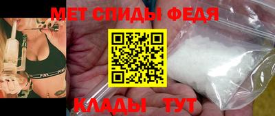 прущий лед Гусиноозёрск