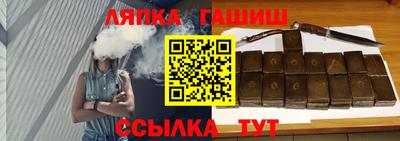 первитин Гусь-Хрустальный