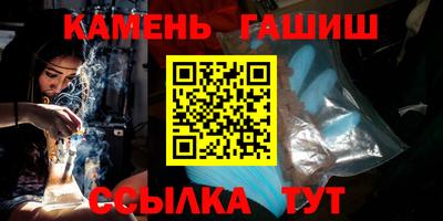 прущая мука Гусев