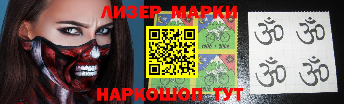 Лсд 25 экстази ecstasy  LSD-25 экстази ecstasy  Сальск  Лсд 25 экстази  Вход с VPN 