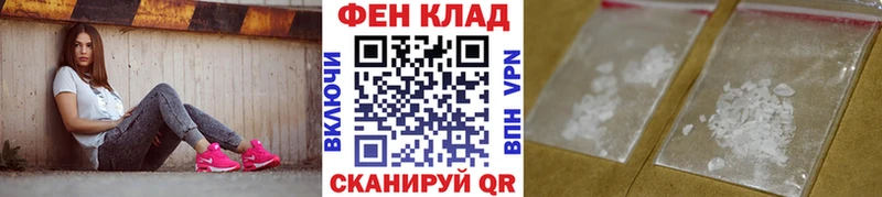 наркошоп  Сальск  kraken ссылки  МЕТАМФЕТАМИН Methamphetamine 