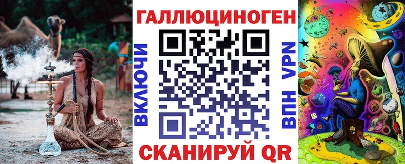 закладки  KRAKEN онион  Псилоцибиновые грибы Magic Shrooms  Сальск 